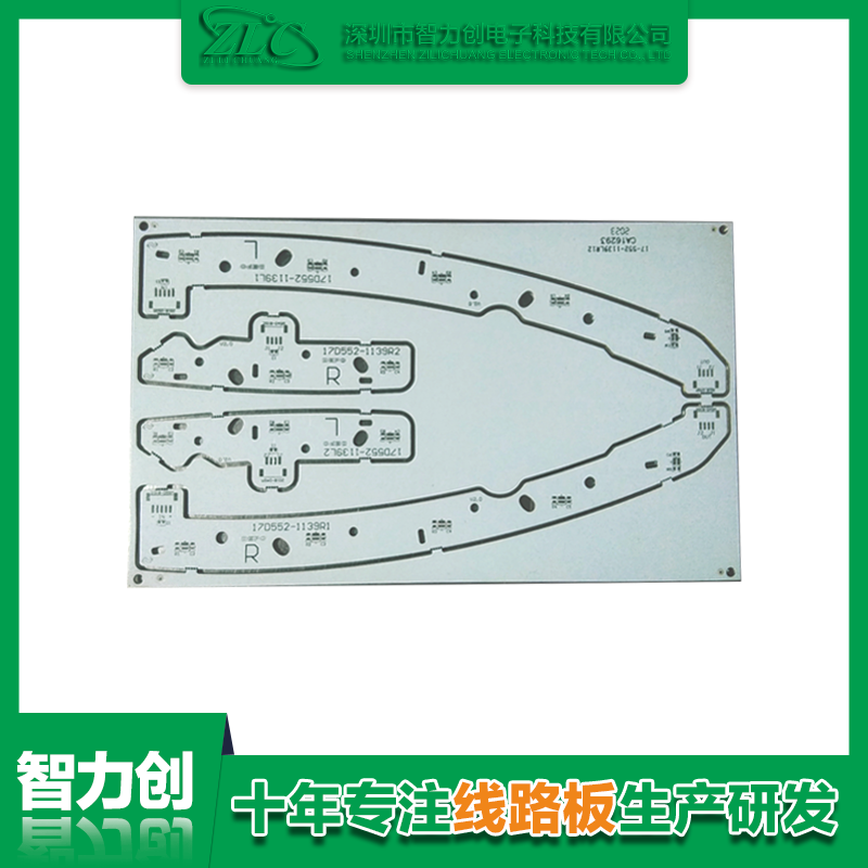 PCB線路板常用的基材材料有哪些？