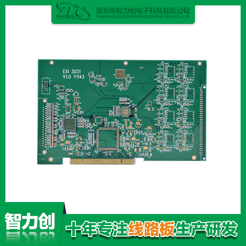 總結(jié)多層線路板PCB打樣貴的原因？