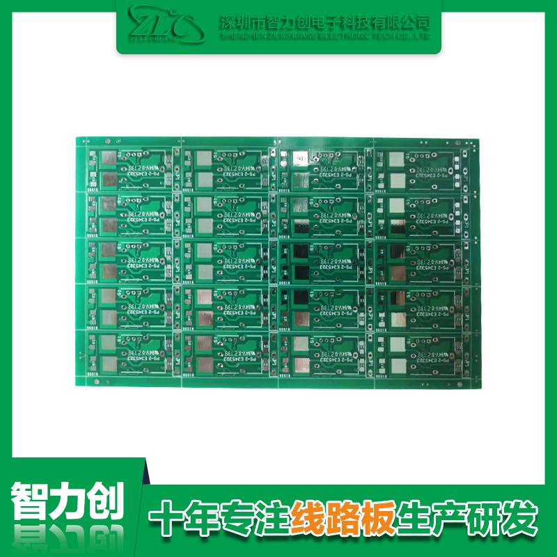 PCB綠油線路板是什么？與PCB藍油板區(qū)別是什么