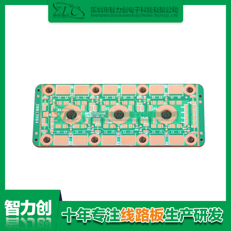 比較常見(jiàn)pcb電路板種類(lèi)，pcb基板材料分類(lèi)