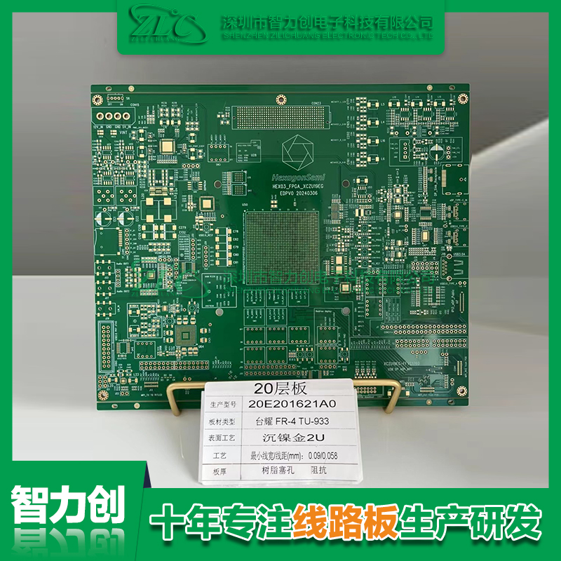 PCB線路板等離子處理有什么作用呢？